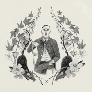 Carson Ellis on The Decemberists: "I really did get sick to my stomach when I heard that line"