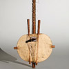 The Kora: A Primer