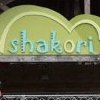 The Duhks, Jim Lauderdale, The Gourds, Many More to Play Shakori Hills Fest 2009