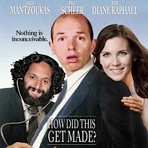 howdidthisgetmade300.jpg