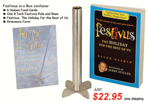 FESTINABOX.gif