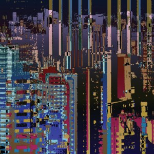 Brian Eno: <em>Drums Between The Bells</em>