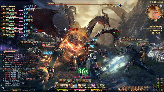 Final Fantasy XIV Online: A Realm Reborn Review - GameSpot