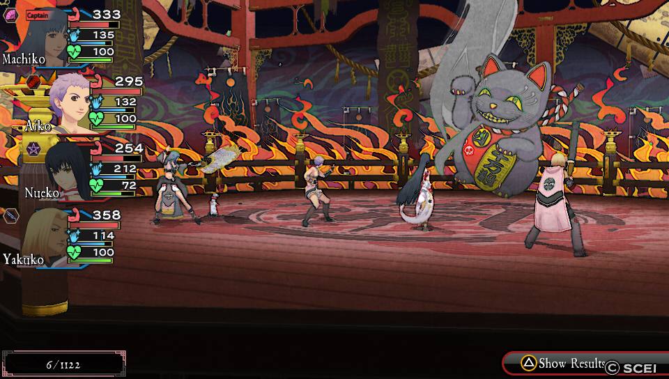 Naruto Shippuden: Ultimate Ninja 5 (Video Game) - TV Tropes