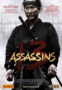 35.13assassins.NetflixList.jpg