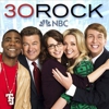 <i>30 Rock</i> Picked Up for a Final Seventh Season