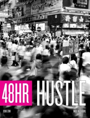 <em>48 HR</em> Magazine Hits Legal Trouble