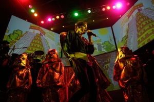 Watch Of Montreal Perform With Susan Sarandon and Solange Knowles
