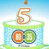 Iowa’s 80/35 Festival Announces Headliners