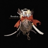 Bowerbirds: <i>The Clearing</i>