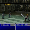 <i>Final Fantasy VII</i> Returning to PC with Re-Release
