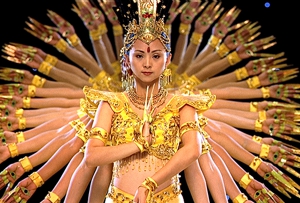 <i>Samsara</i>