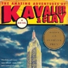 Stephen Daldry Wants <i>Kavalier & Clay</i> To Be HBO Miniseries