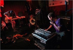 Atlas Sound Announces New Tour Dates