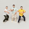Beastie Boys Selling Action Figures for Charity