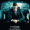 Watch A New Trailer for David Cronenberg's <i>Cosmopolis</i>