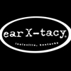 Louisville's ear X-Tacy Closes