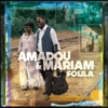 Amadou & Mariam: <i>Folila</i>