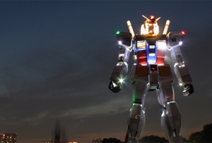Giant Gundam Set to Terrorize Downtown Tokyo, Godzilla Unavailable for Comment