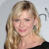Kirsten Dunst Cast in Lars von Trier's <em>Melancholia</em>