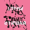 White Rabbits: <i>Milk Famous</i>