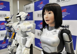 Fashion bot created to own Tokyo's catwalk