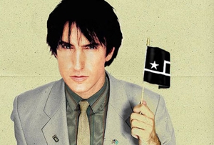 Nine Inch Nails to stop touring for a while?