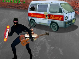 Dinosaur Feathers Kickstart Benefit for Stolen Gear