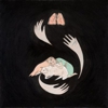 Purity Ring Announces Debut Album, <i>Shrines</i>