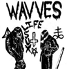 Wavves Announces New EP, Full Length