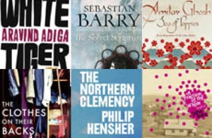 Booker Prize 2008 shortlist surprises