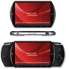 Sony's PSP2 May Go Strictly Digital