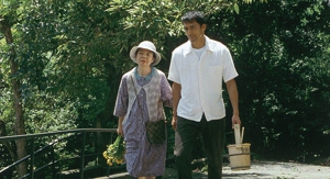 <em>Still Walking</em> (DVD Review)