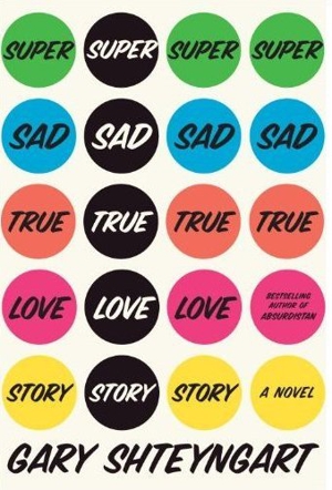 James Franco, Gary Shteyngart Join Forces For <em>Super Sad</em> Promo