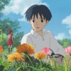<i>The Secret World of Arrietty</i>