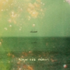 Sigur Rós to Release DVD of <i>Valtari</i> Music Videos