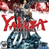 <em>Yakuza: Dead Souls</em> Review (PS3)