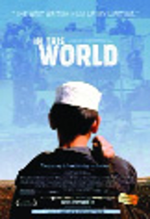 In This World