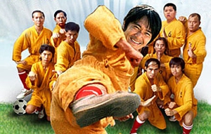 Shaolin Soccer