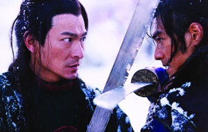 House of Flying Daggers