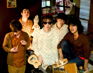 Band of the Week: Deerhunter
