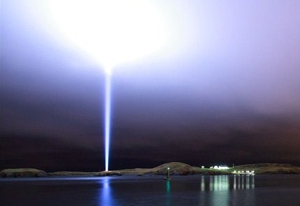 Yoko Ono unveils Icelandic tower in honor of John Lennon