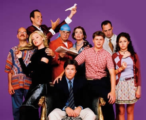 <em>Arrested Development</em> film officially in the works