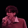 Catching up With... Bradford Cox