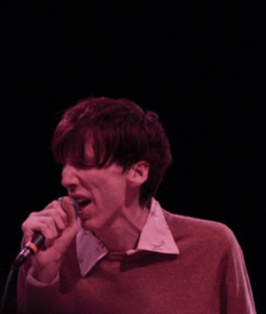 Catching up With... Bradford Cox