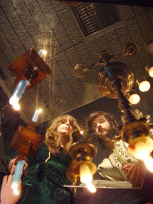 Band of the Week: Beach House