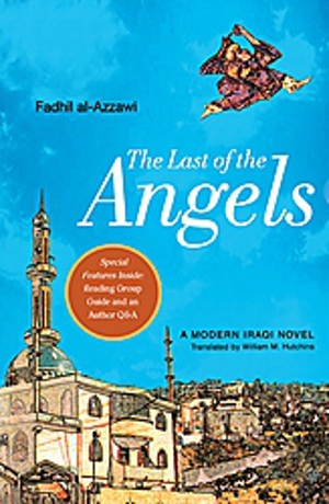 Fadhil al-Azzawi (Trans. William M. Hutchins)
