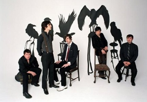 ...Trail of Dead announces Winter tour