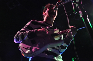 Catching Up With... Animal Collective