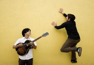 The Dodos Declare September 15 the <em>Time to Die</em>